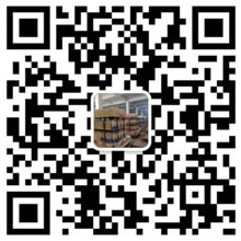 關注微信號